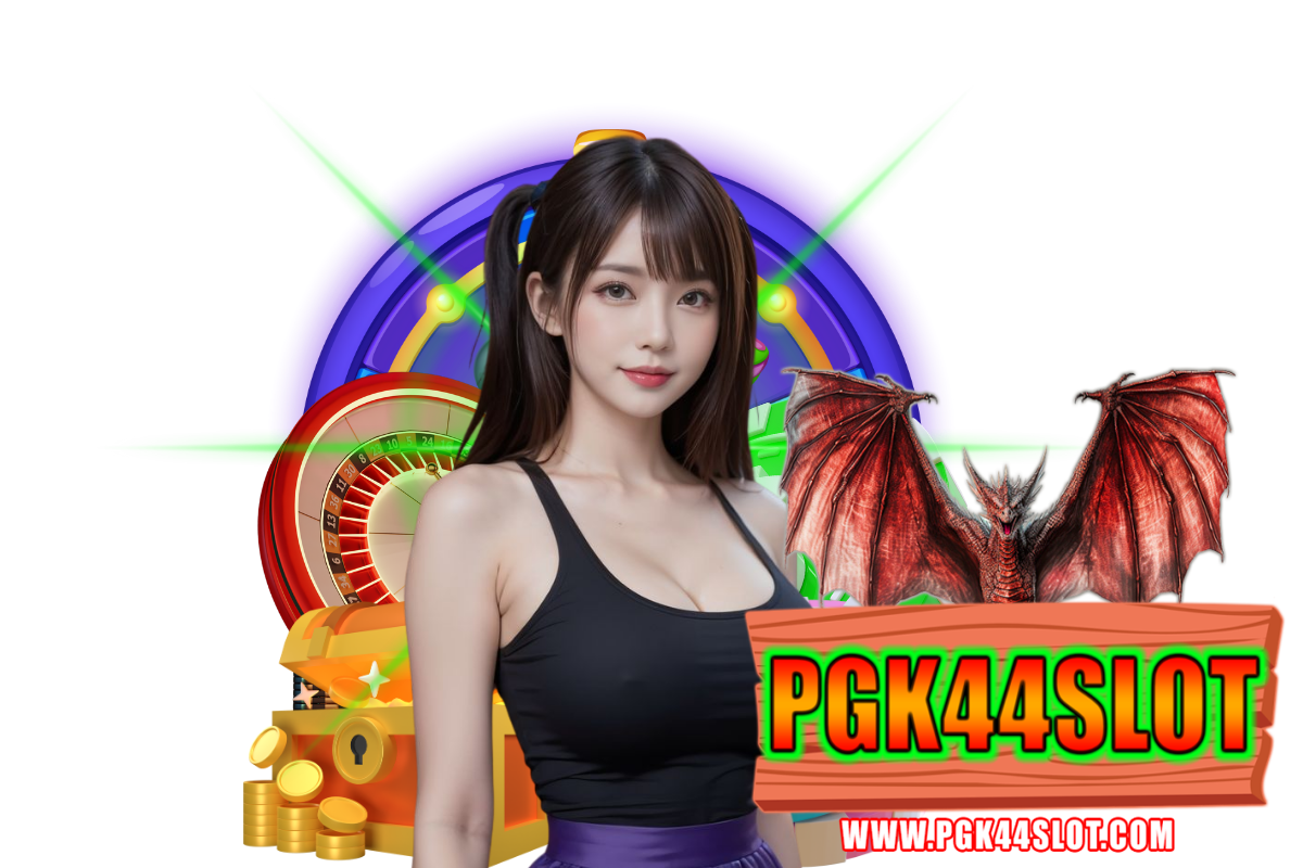 pgk44 slot เว็บตรง