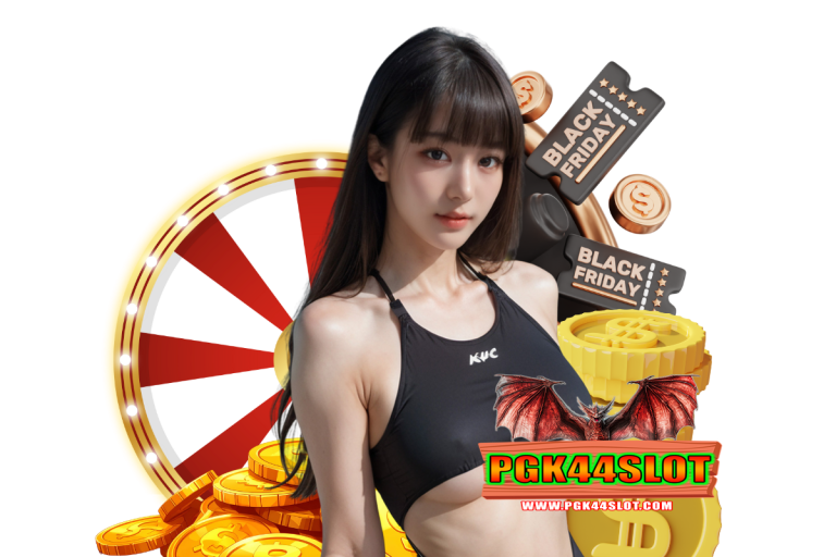 pgk44 slot ทรูวอเลท