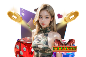 pgk44 slot เครดิตฟรี