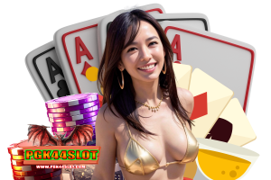 pgk44 slot โค้ด