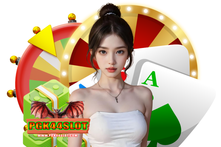 ค่ายเกมยิงปลา